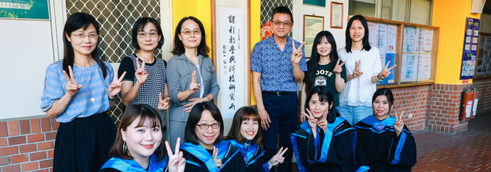 113學年度畢業照